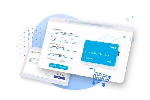 Webpay Complex Payment Solutions Webpay Complex Payment Solutions